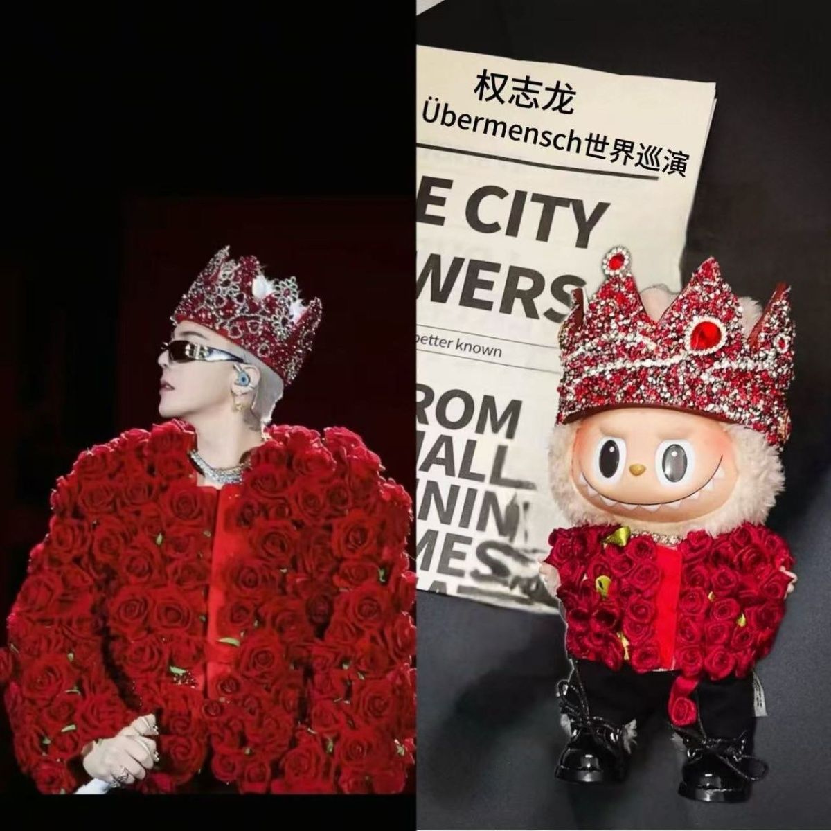 In Stock New GD Same Style Concert Rose Clothes Plush Toy Labubu G-Dragon Doll Clothes Outfit