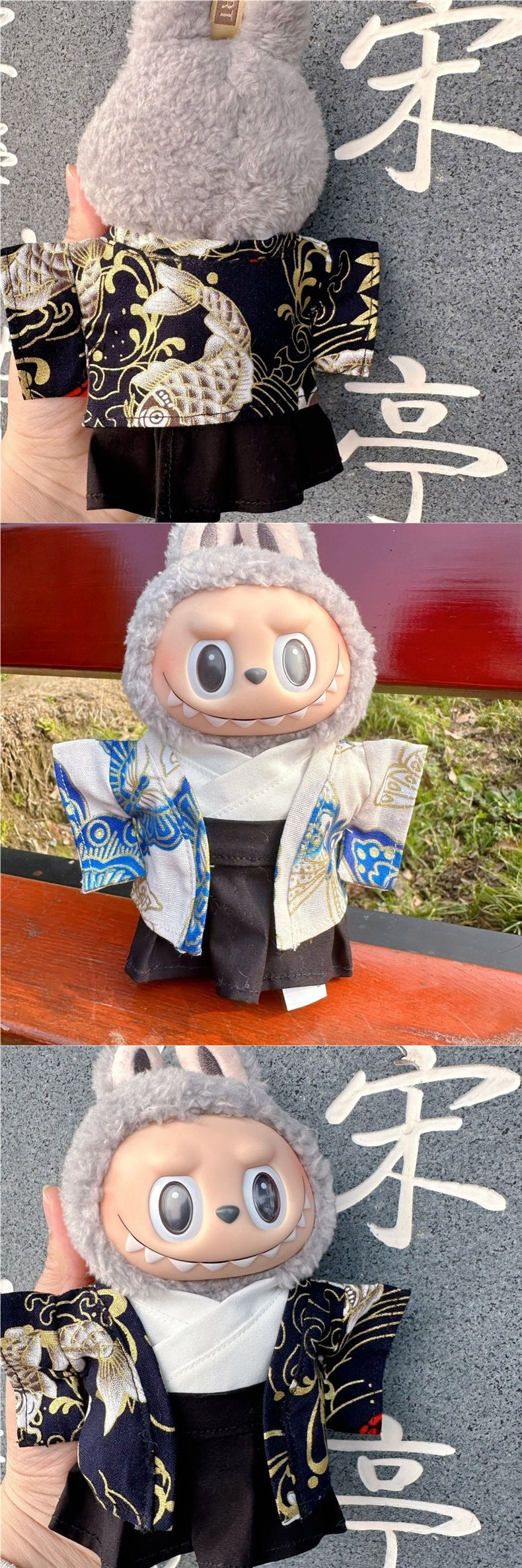 Men's Kimono 17CM Labubu Plush Doll Clothes First Generation Sitting Party Vinyl Set