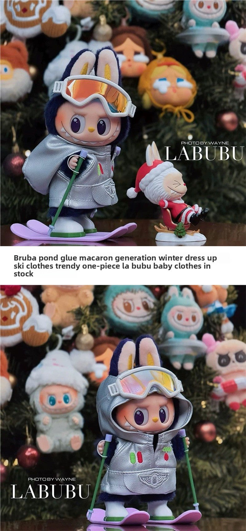 Labubu Vinyl Macaron First Generation Winter Outfit Ski Clothes Trendy One-piece Labubu Doll Clothes In Stock